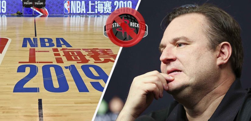 China NBA Basketball Court - Daryl Morey - Houston Rockets Logo Ban